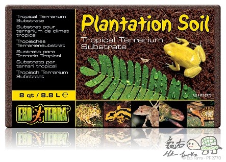 PT2770_Plantation_Soil_Packaging.jpg