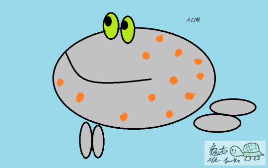 大口蛙.png