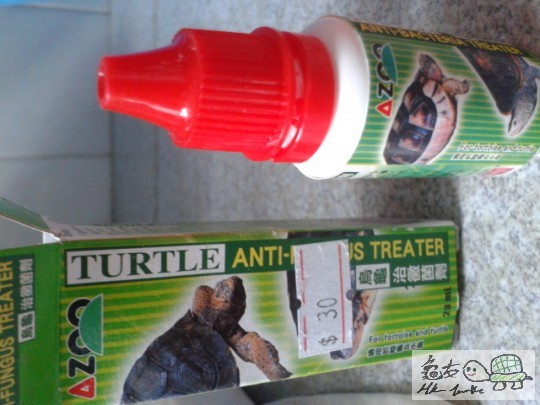 2012-05-18 15.37.06.jpg