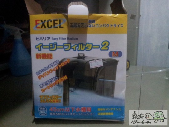 2012-08-26 00.41.11.jpg