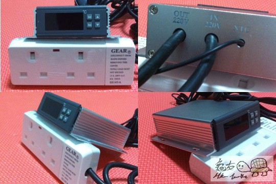 溫度控制一套$200