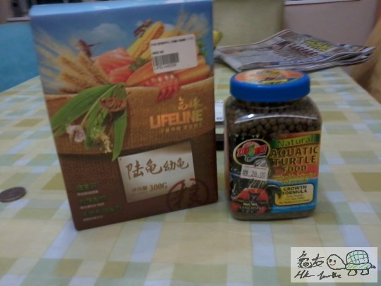 2013-01-12 17.46.30.jpg