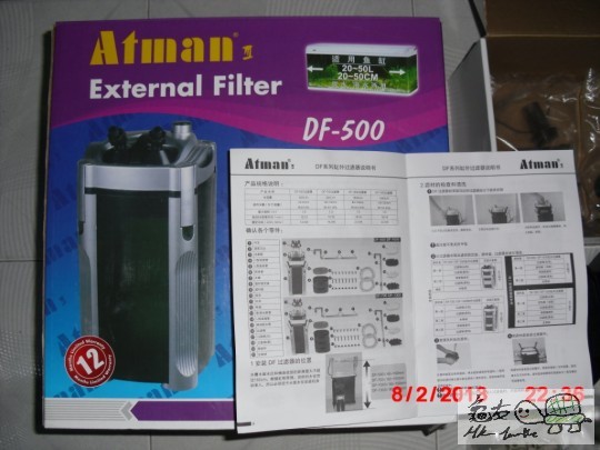 有盒, 附安裝說明書