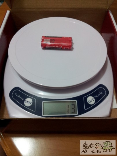 最大7KG,以每1G做單位