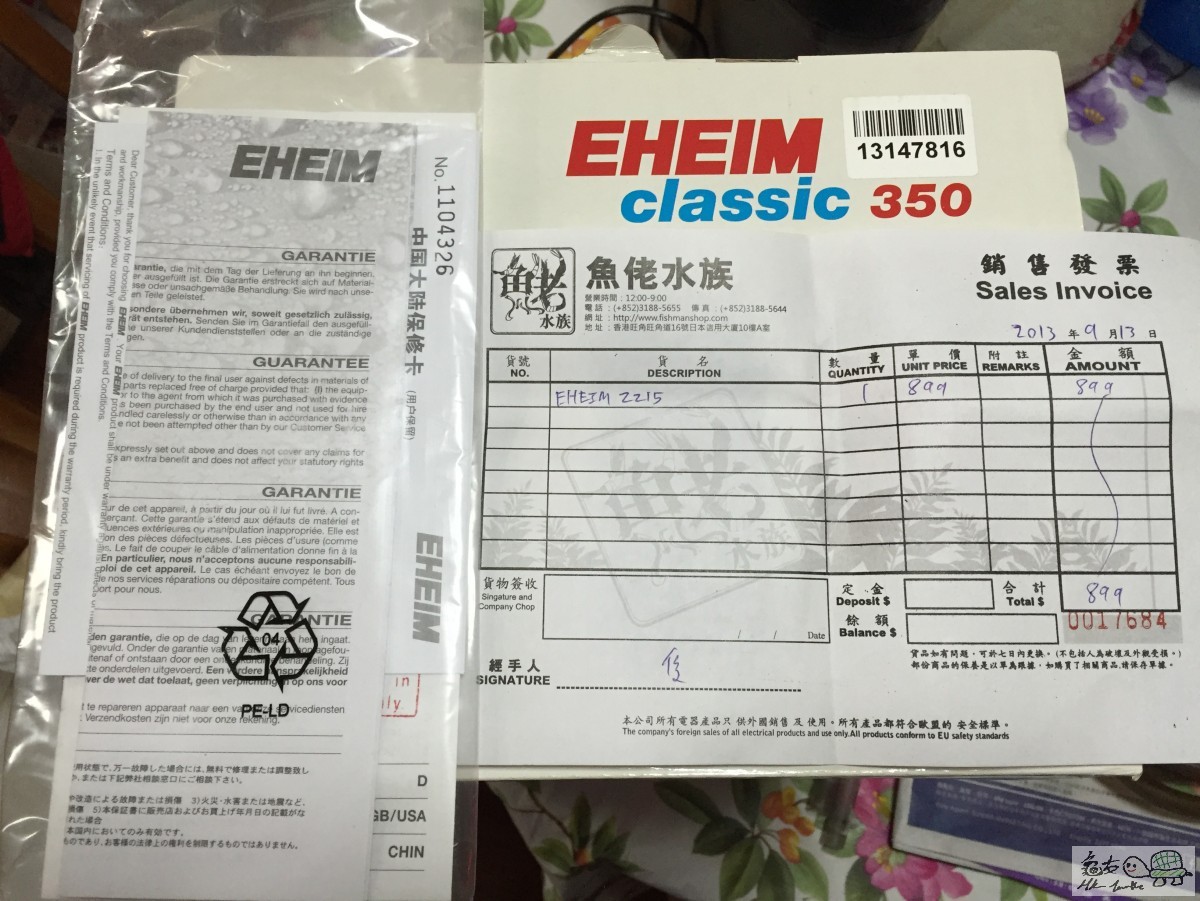 Photo 6-12-2015, 20 02 02.jpg