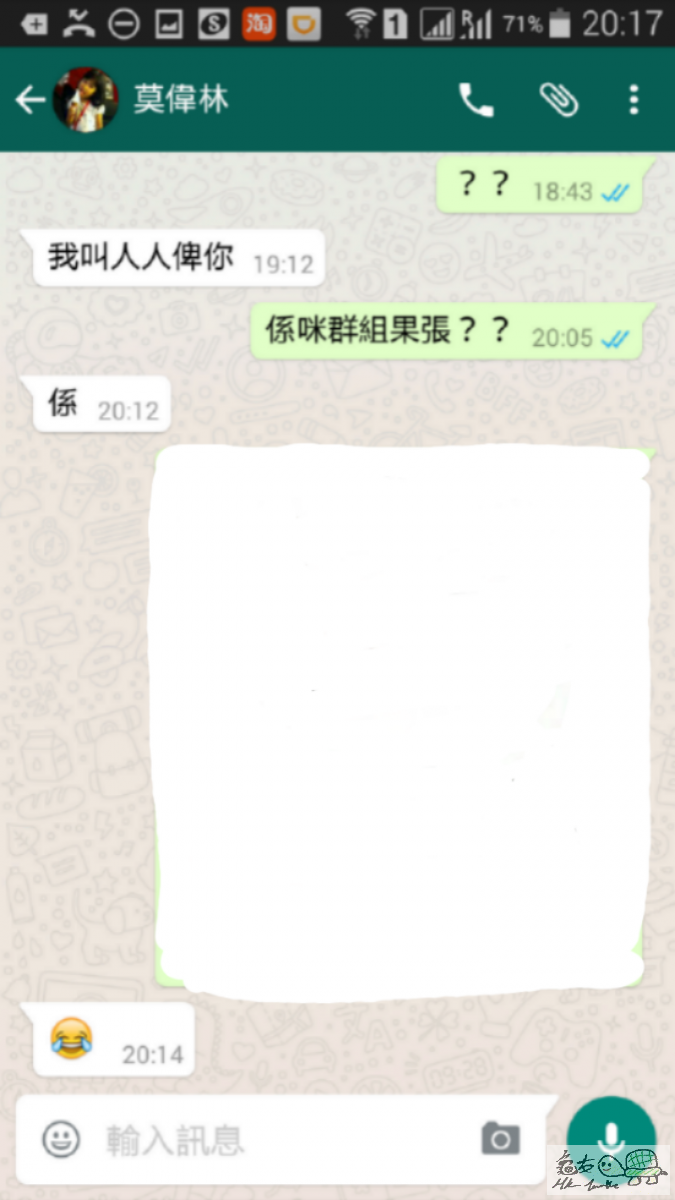 2015-12-19 22.00.15.png