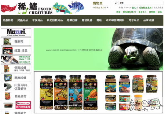 023147wrepkbx2ei8882e2.png.thumb.png