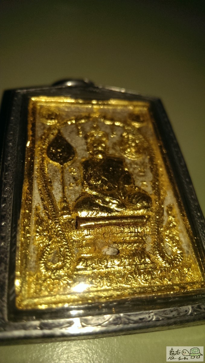 IMAG0110.jpg